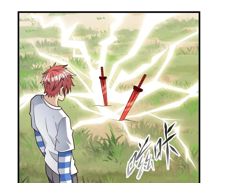 第74话 像男人一样战斗 第73页