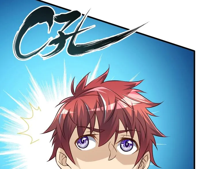 第74话 像男人一样战斗 第122页