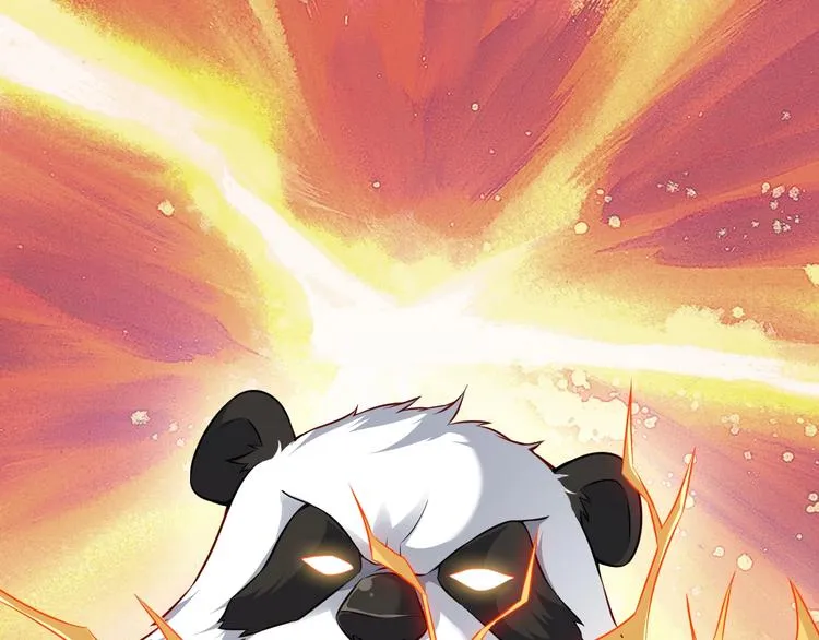 第73话 熊猫滚滚！ 第1页