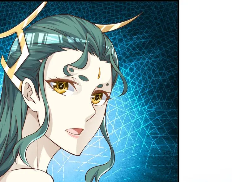 第73话 熊猫滚滚！ 第6页
