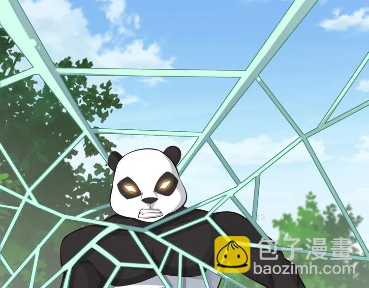 第73话 熊猫滚滚！ 第8页