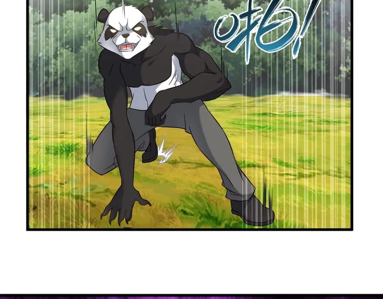 第73话 熊猫滚滚！ 第15页