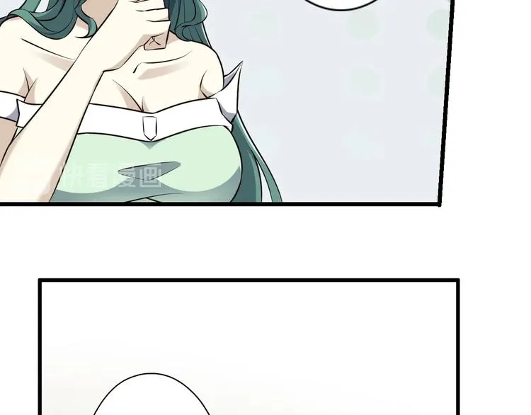 第73话 熊猫滚滚！ 第25页
