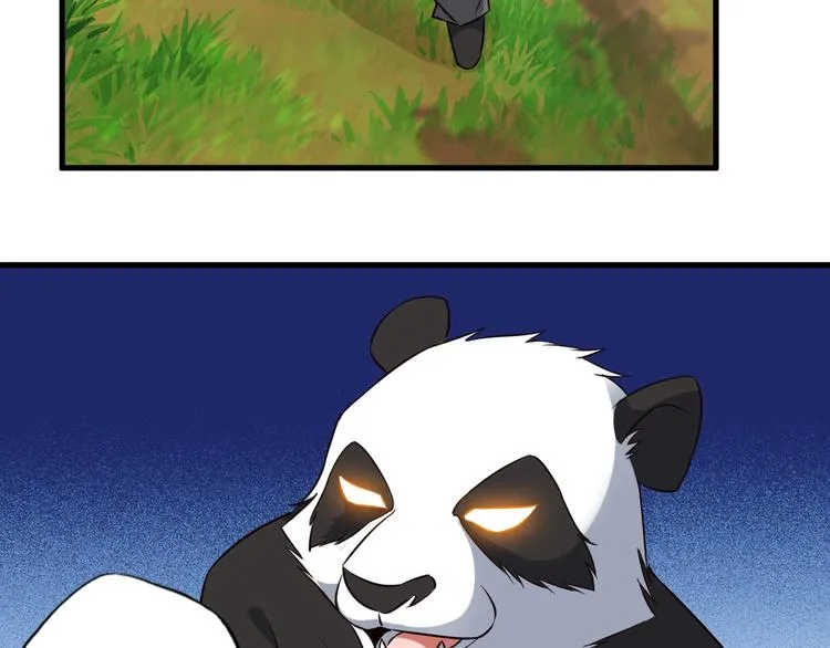 第73话 熊猫滚滚！ 第27页
