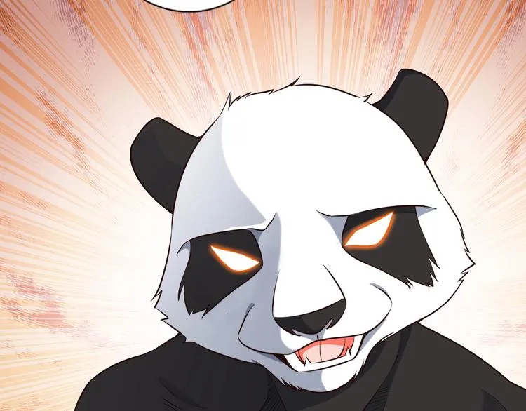 第73话 熊猫滚滚！ 第31页