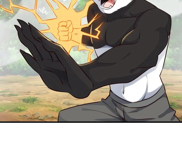 第73话 熊猫滚滚！ 第35页