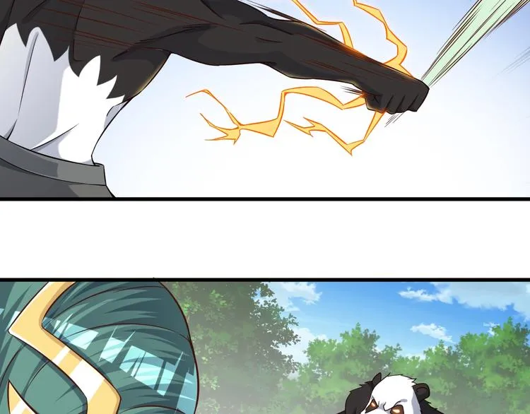 第73话 熊猫滚滚！ 第39页