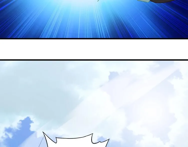 第73话 熊猫滚滚！ 第50页