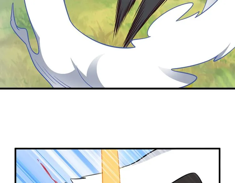 第73话 熊猫滚滚！ 第59页