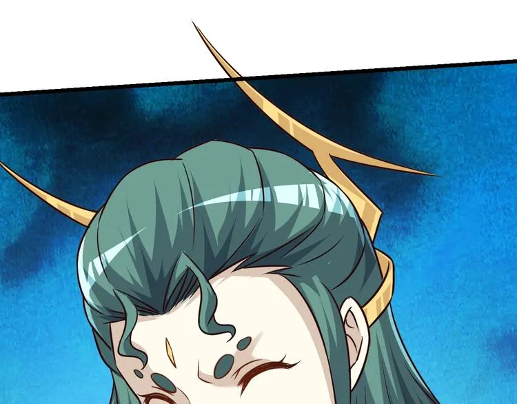 第73话 熊猫滚滚！ 第77页
