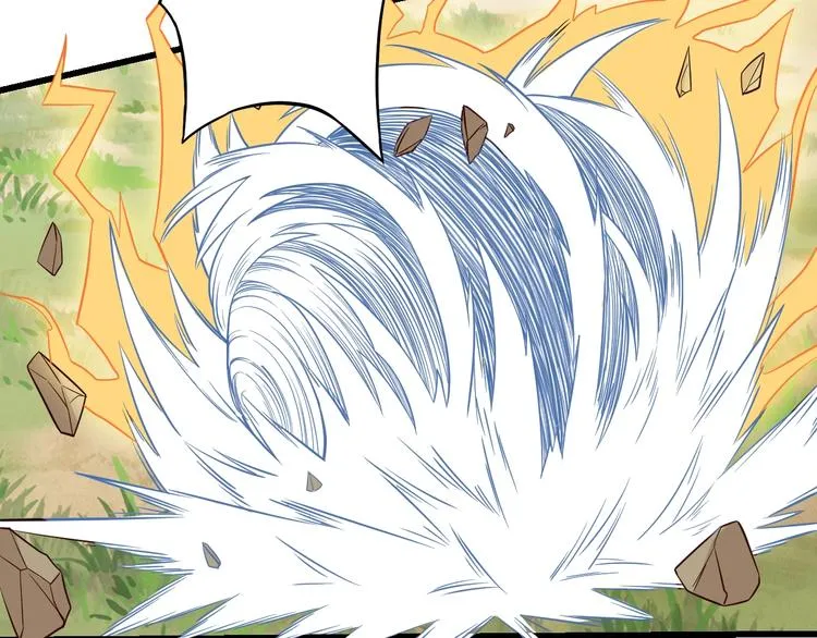 第73话 熊猫滚滚！ 第99页