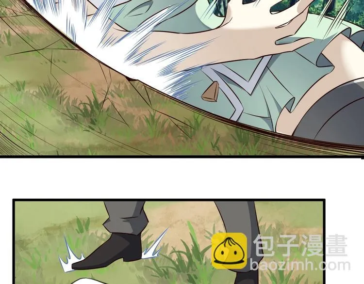 第73话 熊猫滚滚！ 第104页