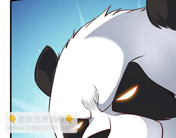 第73话 熊猫滚滚！ 第112页