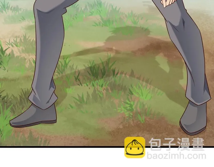 第73话 熊猫滚滚！ 第116页