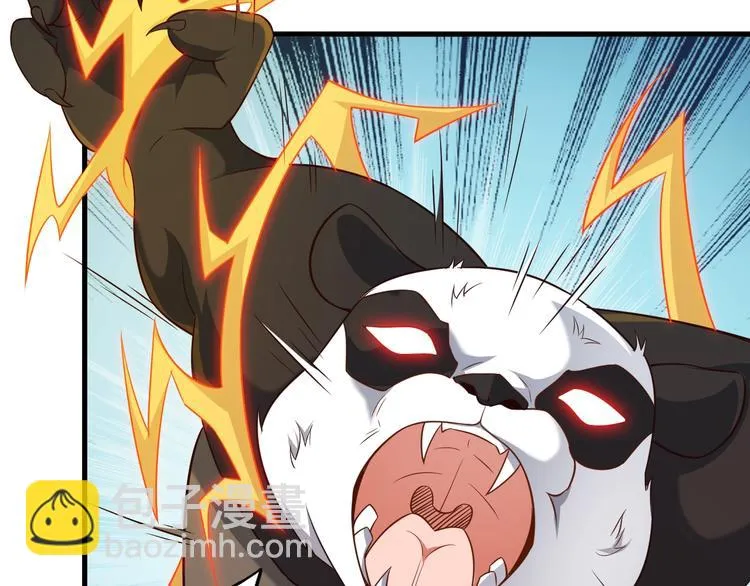 第72话 熊猫人！ 第56页