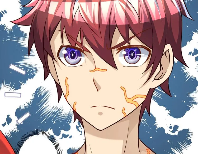 第72话 熊猫人！ 第71页