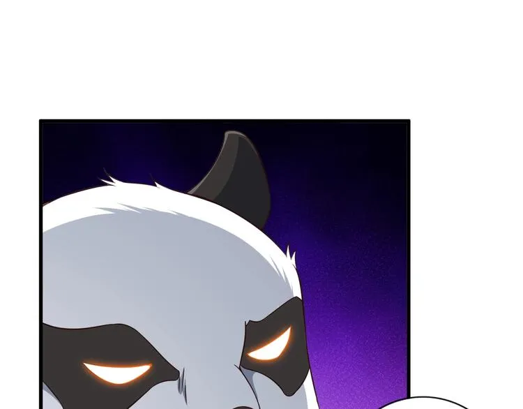 第72话 熊猫人！ 第84页