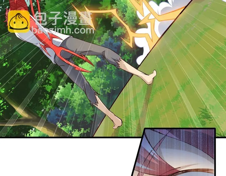 第72话 熊猫人！ 第93页