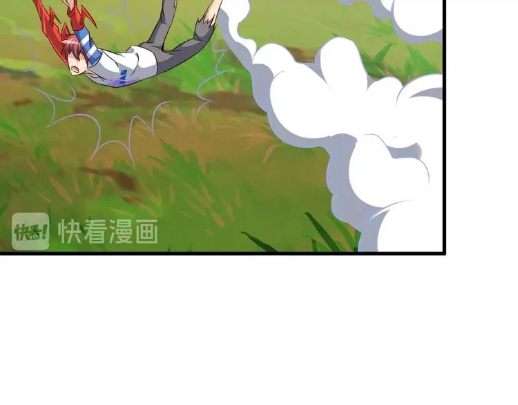 第72话 熊猫人！ 第98页