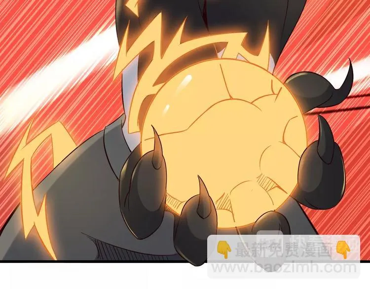 第72话 熊猫人！ 第107页