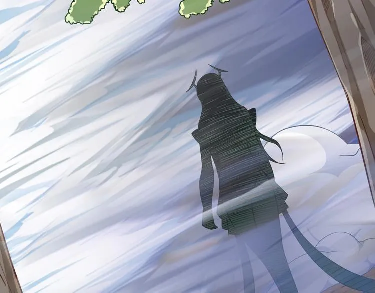 第72话 熊猫人！ 第122页