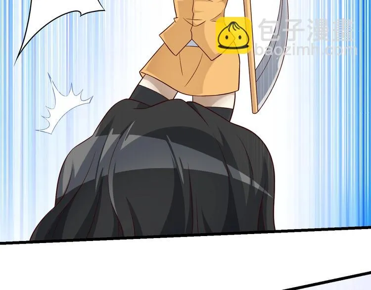 第71话 过期不候 第59页