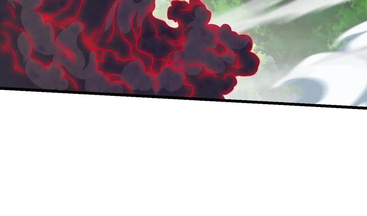 第71话 过期不候 第71页