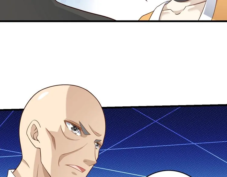 第71话 过期不候 第95页