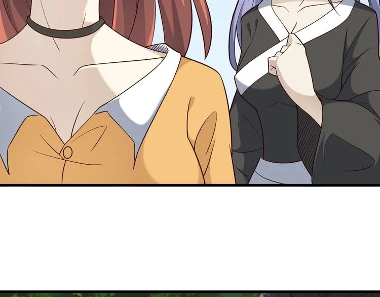 第70话 恶灵 第60页