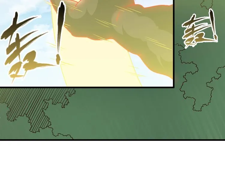 第70话 恶灵 第64页