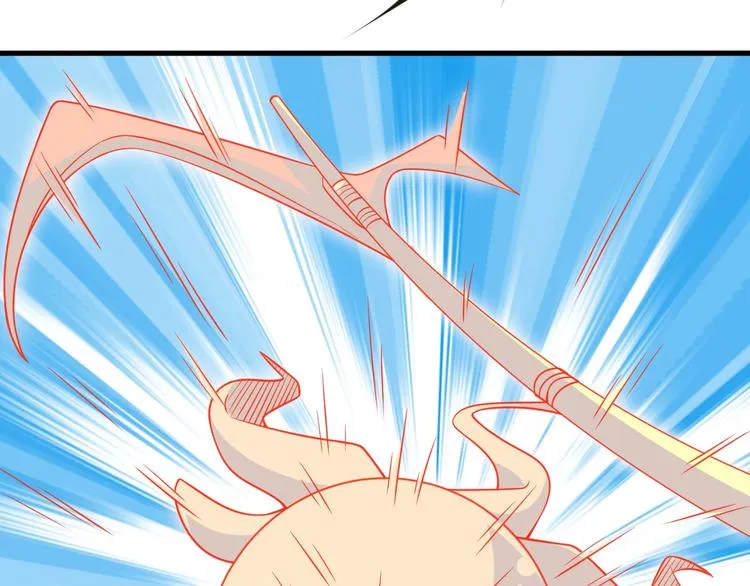 第70话 恶灵 第67页