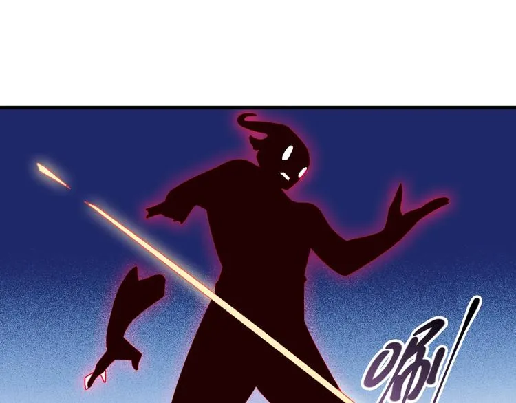 第70话 恶灵 第69页