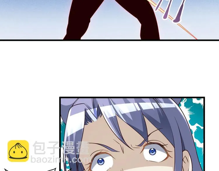第70话 恶灵 第70页