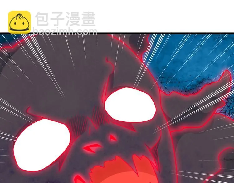 第70话 恶灵 第77页