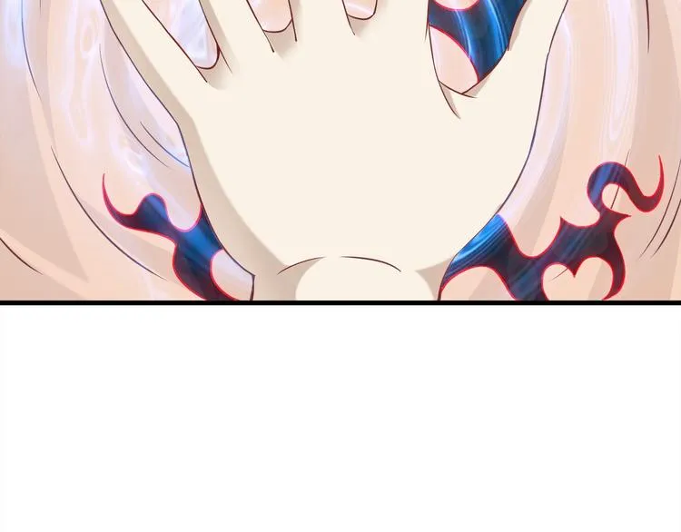 第70话 恶灵 第100页