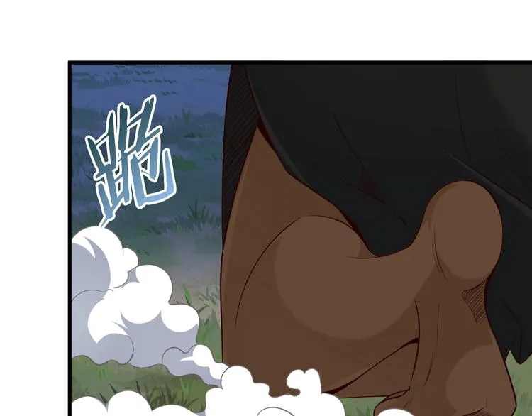 第70话 恶灵 第113页