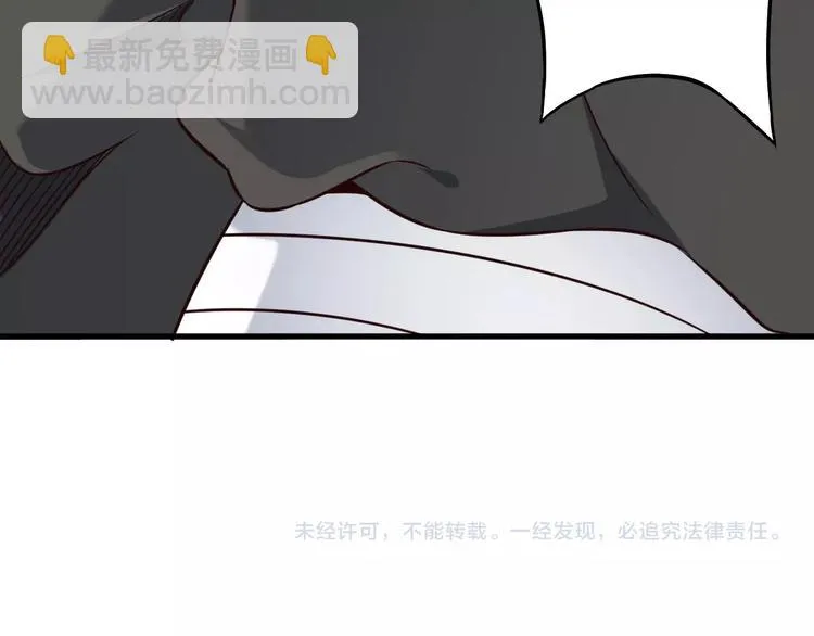 第70话 恶灵 第129页