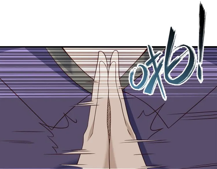 第69话 通灵与御灵 第15页