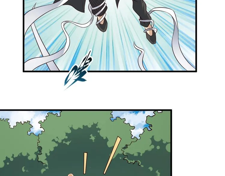 第69话 通灵与御灵 第33页