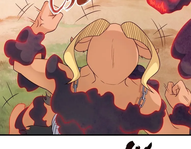 第69话 通灵与御灵 第47页