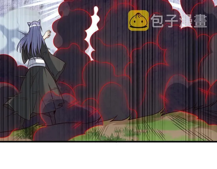 第69话 通灵与御灵 第56页