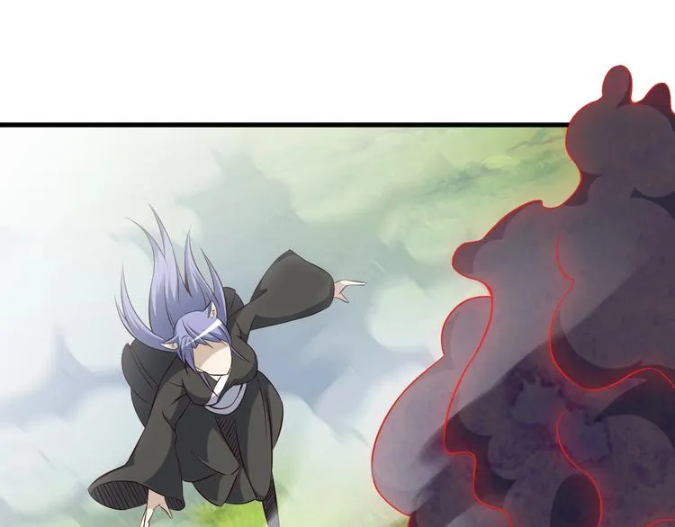 第69话 通灵与御灵 第58页
