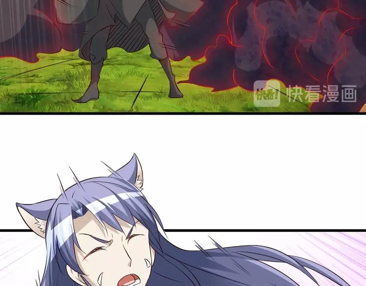 第69话 通灵与御灵 第67页