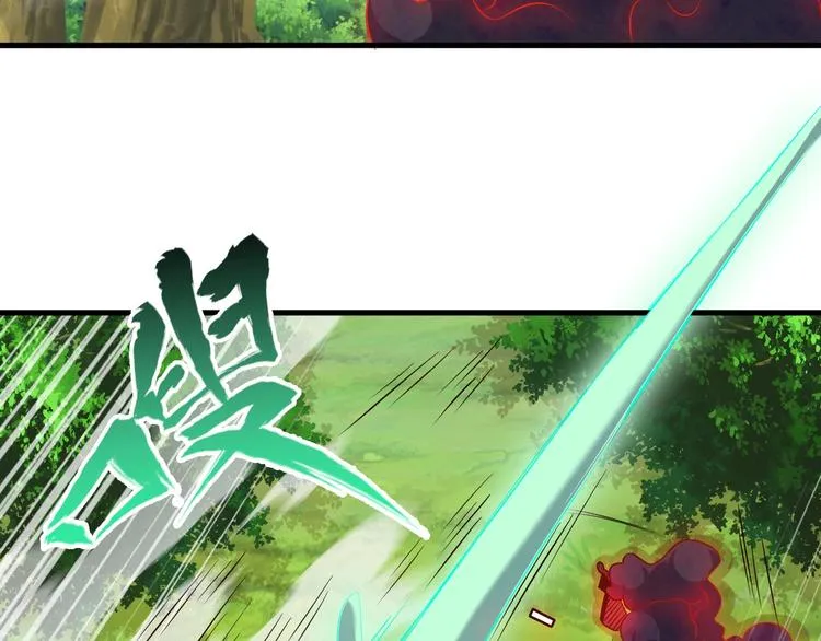 第69话 通灵与御灵 第73页