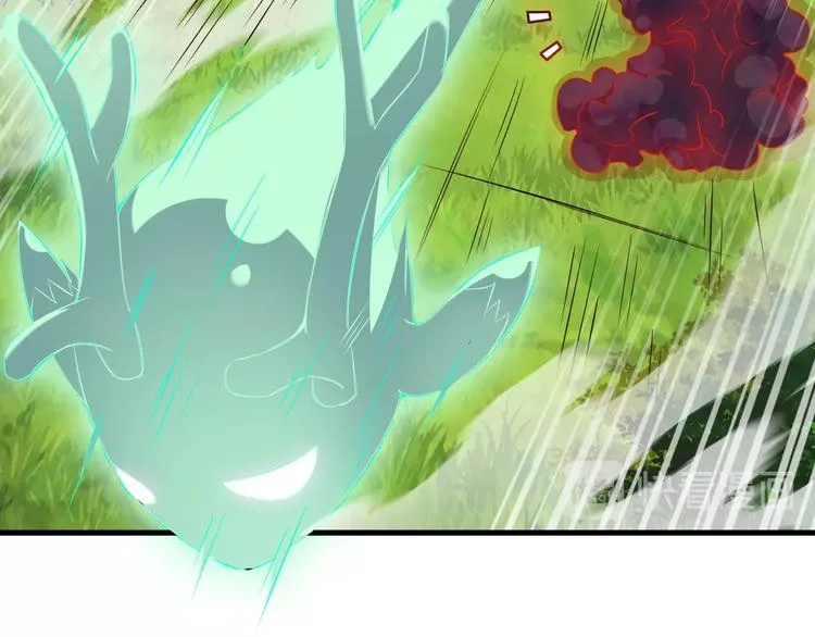 第69话 通灵与御灵 第74页