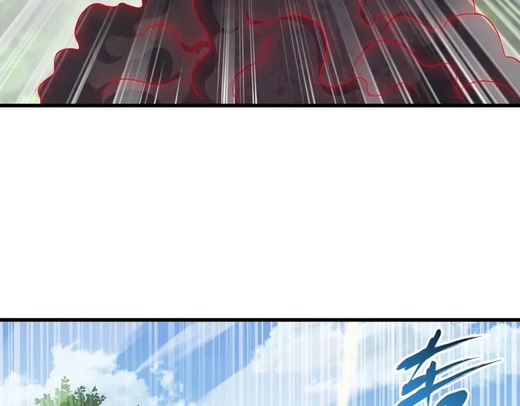 第69话 通灵与御灵 第81页