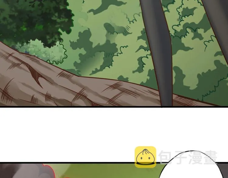 第69话 通灵与御灵 第86页