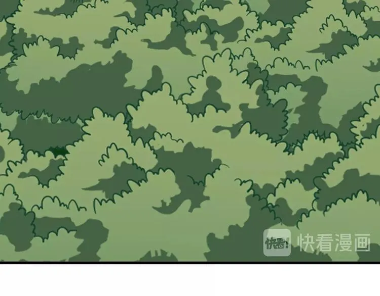 第68话 大混战 第21页