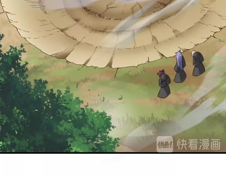 第68话 大混战 第35页