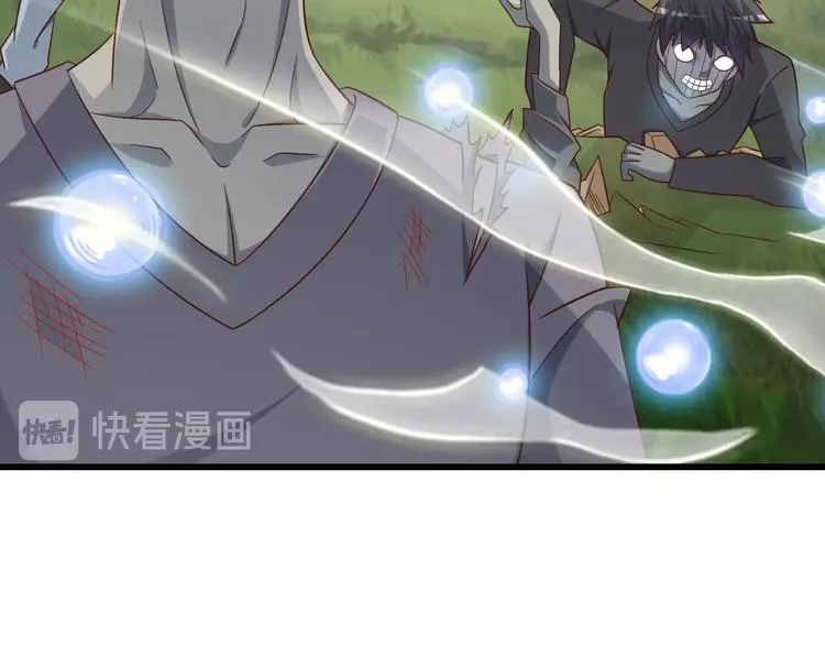 第68话 大混战 第89页